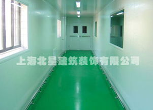 上海工廠裝修工程展示 廠房、辦公室、車間、實驗室及食品烘焙廠的室內裝修與材料應用